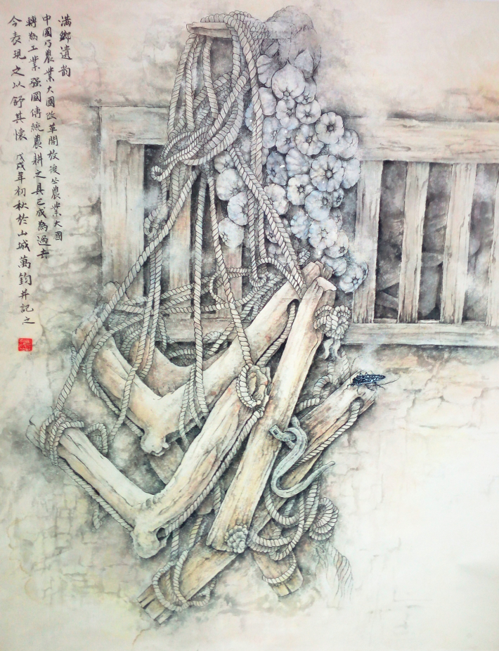 满乡遗韵-孙万钧